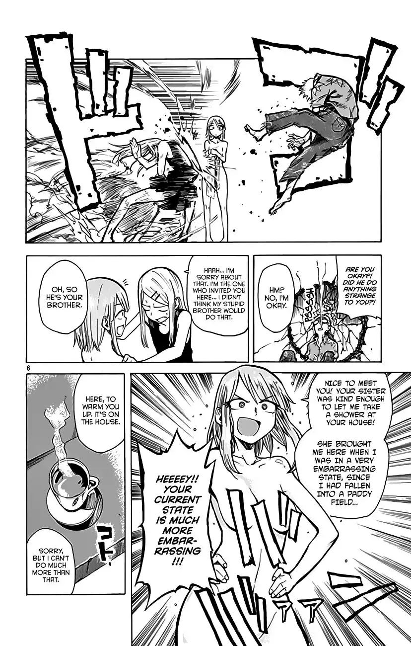 Dagashi Kashi Chapter 8 7